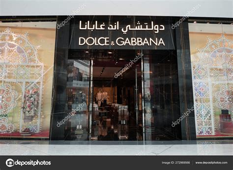 dolce gabbana galleria mall|dolce gabbana store online.